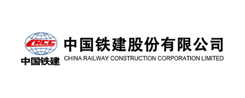 中国铁建股份有限公司